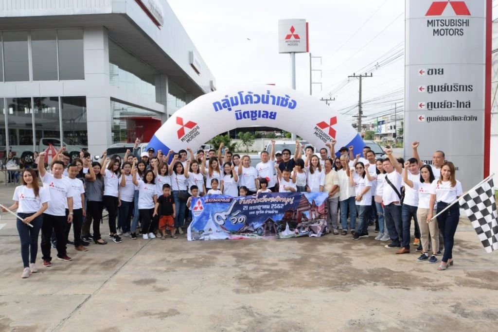 คาราวานรถยนต์มิตซู นิสสัน ทำบุญ 9 วัด เลย ภูเรือ ด่านซ้าย